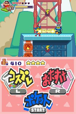 画像ギャラリー No.003のサムネイル画像 / 「クレヨンしんちゃん ショックガ〜ン!伝説を呼ぶオマケ大ケツ戦」は12月2日に発売。東京ゲームショウ2010のファミリーコーナーで体験プレイ