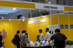 ���������꡼ No.007�Υ���ͥ������ / [AM���硼]�����ɥ����ƥ��Ω�λ뤬�������������ɤ�̤�衣�����ǿ����֤����48�󥢥ߥ塼�����ȥޥ��󥷥硼�����ޤȤ�