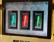 ꡼ No.015 | [AM硼]ɥƥΩλ뤬ɤ̤衣ǿ֤48󥢥ߥ塼ȥޥ󥷥硼ޤȤ