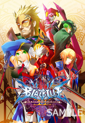 ���������꡼ No.007�Υ���ͥ������ / �����������ǡ�BLAZBLUE CONTINUUM SHIFT II�ס�10��5���˥��åץǡ��ȼ»ܡ��������֥�ꥦ���ס����⡼�ɡ֥��Х��Х�⡼�ɡפ��о�