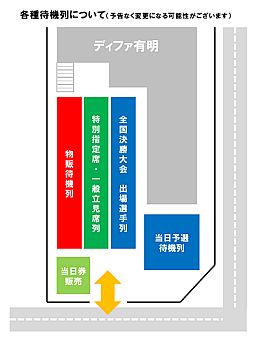 ꡼ No.008 | ֤֤ܡ辡񡤥å롼ʤɺǿ