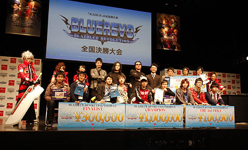 ���������꡼ No.001�Υ���ͥ������ / ¿���Υɥ�ޤ����ޤ줿��BLAZBLUE�ץ��꡼���˾����κ�ŵ������BLAZBLUE REVOLUTION�פ����ͤ��ݡ���