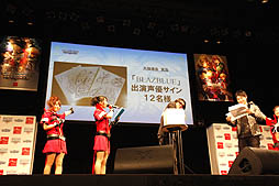 ���������꡼ No.011�Υ���ͥ������ / ¿���Υɥ�ޤ����ޤ줿��BLAZBLUE�ץ��꡼���˾����κ�ŵ������BLAZBLUE REVOLUTION�פ����ͤ��ݡ���