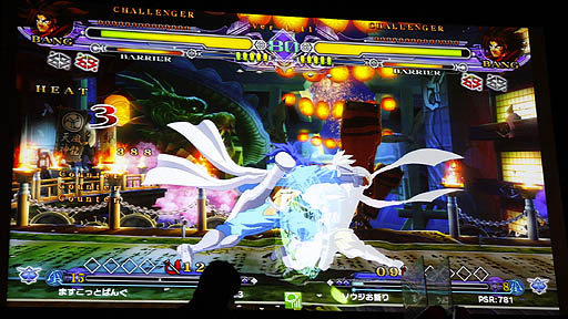 ���������꡼ No.012�Υ���ͥ������ / ¿���Υɥ�ޤ����ޤ줿��BLAZBLUE�ץ��꡼���˾����κ�ŵ������BLAZBLUE REVOLUTION�פ����ͤ��ݡ���