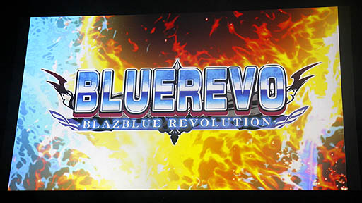 ���������꡼ No.013�Υ���ͥ������ / ¿���Υɥ�ޤ����ޤ줿��BLAZBLUE�ץ��꡼���˾����κ�ŵ������BLAZBLUE REVOLUTION�פ����ͤ��ݡ���