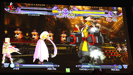 ���������꡼ No.014�Υ���ͥ������ / ¿���Υɥ�ޤ����ޤ줿��BLAZBLUE�ץ��꡼���˾����κ�ŵ������BLAZBLUE REVOLUTION�פ����ͤ��ݡ���