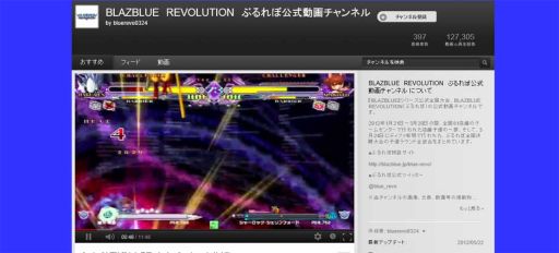 ꡼ No.007Υͥ / ֤֤ܡ辡񡤽ࡹ辡4ưYouTubeˤۿ