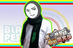 ꡼ No.003 | ֤֤դ2012 -餤äȤޡ -ץåξ