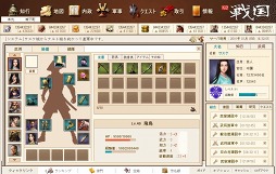 ꡼ No.004 | ֥饦פ񥷥ߥ졼֥֥饦סɦ¥ƥɲ罸ȡ4GamerɼȤ3000̾ʬ