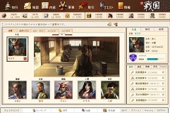 ꡼ No.005 | ֥饦פ񥷥ߥ졼֥֥饦סɦ¥ƥɲ罸ȡ4GamerɼȤ3000̾ʬ