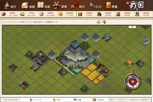 ꡼ No.007 | ֥饦פ񥷥ߥ졼֥֥饦סɦ¥ƥɲ罸ȡ4GamerɼȤ3000̾ʬ