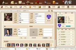 ꡼ No.008 | ֥饦פ񥷥ߥ졼֥֥饦סɦ¥ƥɲ罸ȡ4GamerɼȤ3000̾ʬ