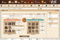 ꡼ No.009 | ֥饦פ񥷥ߥ졼֥֥饦סɦ¥ƥɲ罸ȡ4GamerɼȤ3000̾ʬ