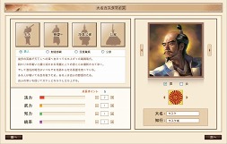 ꡼ No.010 | ֥饦פ񥷥ߥ졼֥֥饦סɦ¥ƥɲ罸ȡ4GamerɼȤ3000̾ʬ