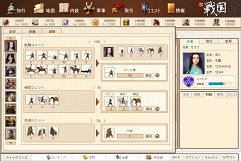 ꡼ No.011 | ֥饦פ񥷥ߥ졼֥֥饦סɦ¥ƥɲ罸ȡ4GamerɼȤ3000̾ʬ