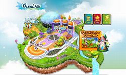 画像ギャラリー No.001のサムネイル画像 / 「Tales Land」,ティザーサイトで“テイルズファーム”など紹介