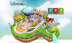 画像ギャラリー No.002のサムネイル画像 / 「Tales Land」,ティザーサイトで“テイルズファーム”など紹介