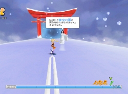 画像ギャラリー No.004のサムネイル画像 / 「Tales Land」童話モチーフの徒競走レース“テイルズランナー”