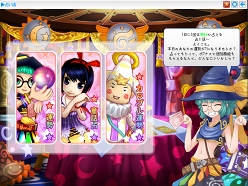 画像ギャラリー No.009のサムネイル画像 / ミニゲームやプレイヤー同士の交流が楽しめる「TalesLand」,クローズドβテスター募集がスタート。4Gamer読者枠は1000名分