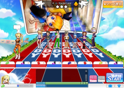 画像ギャラリー No.002のサムネイル画像 / 「TalesLand」,新マップ「4 in OnederLand」で対戦しよう