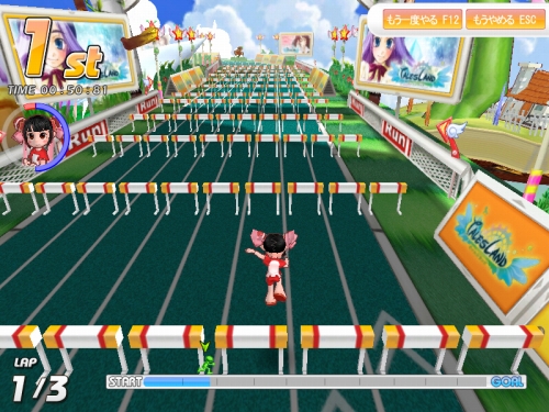 画像ギャラリー No.003のサムネイル画像 / 「TalesLand」,KARAメンバー2名のキャラ&新トレーニングマップが追加