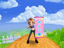 画像ギャラリー No.004のサムネイル画像 / 「TalesLand」,KARAメンバー2名のキャラ&新トレーニングマップが追加