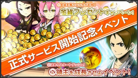 ꡼ No.001Υͥ / 󥿥ե쿷Ǥ¿ɲáSeedC֥饦ֿŷפӥ