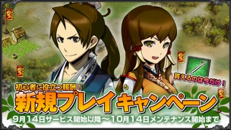 ꡼ No.003Υͥ / 󥿥ե쿷Ǥ¿ɲáSeedC֥饦ֿŷפӥ