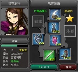 ꡼ No.005Υͥ / 󥿥ե쿷Ǥ¿ɲáSeedC֥饦ֿŷפӥ