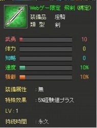 ꡼ No.006Υͥ / 󥿥ե쿷Ǥ¿ɲáSeedC֥饦ֿŷפӥ