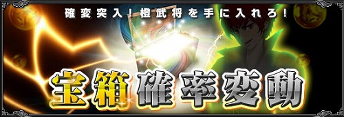 ���������꡼ No.001�Υ���ͥ������ / �𾭡�ŷ�ܶײ���!?���ֿ���ŷ�������WebMoney�����ڡ���