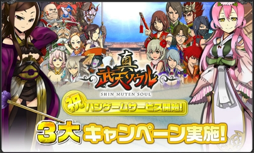 ꡼ No.002Υͥ / ֿŷפϥ󥲡о졣ǰ3祭ڡ»