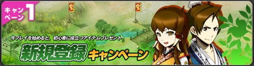 ꡼ No.003Υͥ / ֿŷפϥ󥲡о졣ǰ3祭ڡ»