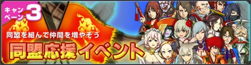 ꡼ No.005Υͥ / ֿŷפϥ󥲡о졣ǰ3祭ڡ»