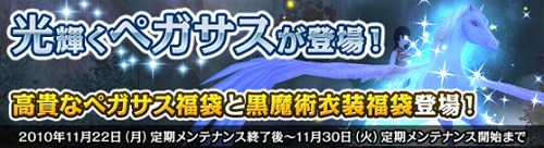 ���������꡼ No.004�Υ���ͥ������ / ��NineTailOnline�ס�5���ܤؤ���ˡĴ������Ψ���̾��2�ܤ�