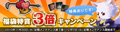 ���������꡼ No.001�Υ���ͥ������ / ��NineTail�ס����٥���������󥸥��ֿ���������ƶ���׼���