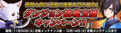 ���������꡼ No.002�Υ���ͥ������ / ��NineTail�ס����٥���������󥸥��ֿ���������ƶ���׼���