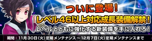 ���������꡼ No.004�Υ���ͥ������ / ��NineTail�ס����٥���������󥸥��ֿ���������ƶ���׼���