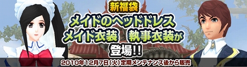 ���������꡼ No.001�Υ���ͥ������ / ��NineTailOnline�ס���ʿ���������󥭥��ڡ���ɤ�3���ָ��곫��