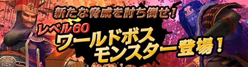 ���������꡼ No.004�Υ���ͥ������ / ��NineTail�ס���٥륢�åױ��祭���ڡ��󳫺š��Ƽ￷���Ǿ���