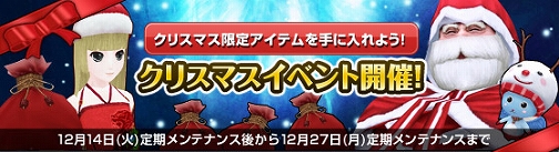 ���������꡼ No.005�Υ���ͥ������ / ��NineTail�ס���٥륢�åױ��祭���ڡ��󳫺š��Ƽ￷���Ǿ���