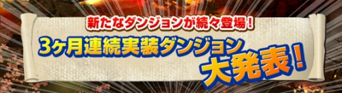 ���������꡼ No.001�Υ���ͥ������ / ��NineTail�ס������󥸥����������פκ�׼�������ʡ�ޡ������