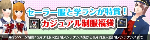 ���������꡼ No.002�Υ���ͥ������ / ��NineTail�ס�����1000AP�������Ǥ���������󥭥��ڡ���ʤɤ򳫺�