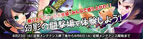 ꡼ No.002Υͥ / NineTailס絬ϥХȥѤοޥåסָƤƮפɲ