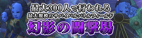 ꡼ No.003Υͥ / NineTailס絬ϥХȥѤοޥåסָƤƮפɲ