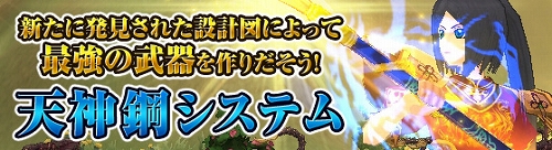 ꡼ No.004Υͥ / NineTailס絬ϥХȥѤοޥåסָƤƮפɲ