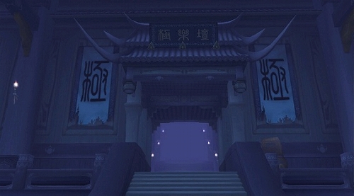 ꡼ No.005Υͥ / NineTailס絬ϥХȥѤοޥåסָƤƮפɲ