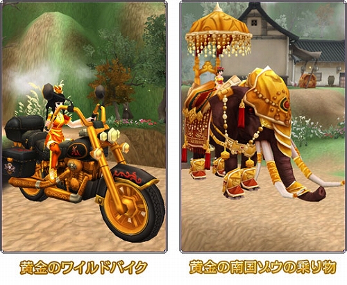 ꡼ No.014Υͥ / NineTailס絬ϥХȥѤοޥåסָƤƮפɲ