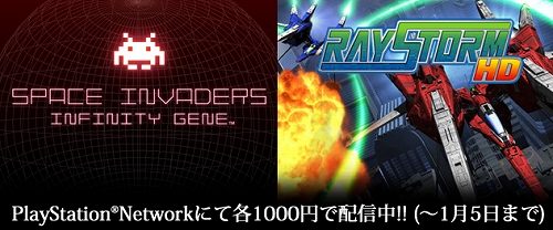 ꡼ No.001Υͥ / ֥ڡ١ ե˥ƥסRAYSTORM HDפָ1000ߤ