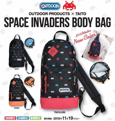 ꡼ No.001 | ֥ڡ١ ܥǥХåפ1119AMߤǺо